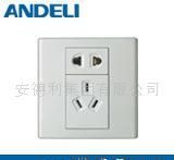 批發(fā)AWD大翹板系列墻壁開(kāi)關(guān)_電子元器件_世界工廠(chǎng)網(wǎng)中國(guó)產(chǎn)品信息庫(kù)