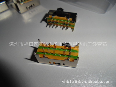 【SS-42F01撥動開關(guān) 十二腳拔動開關(guān) 4P2T開關(guān) 4P2T拔動開關(guān)】價格,廠家,圖片,開關(guān),深圳市福田區(qū)賽格電子市場鑫星達電子經(jīng)營部-